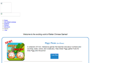 Desktop Screenshot of games.betterchinese.com