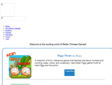 Tablet Screenshot of games.betterchinese.com